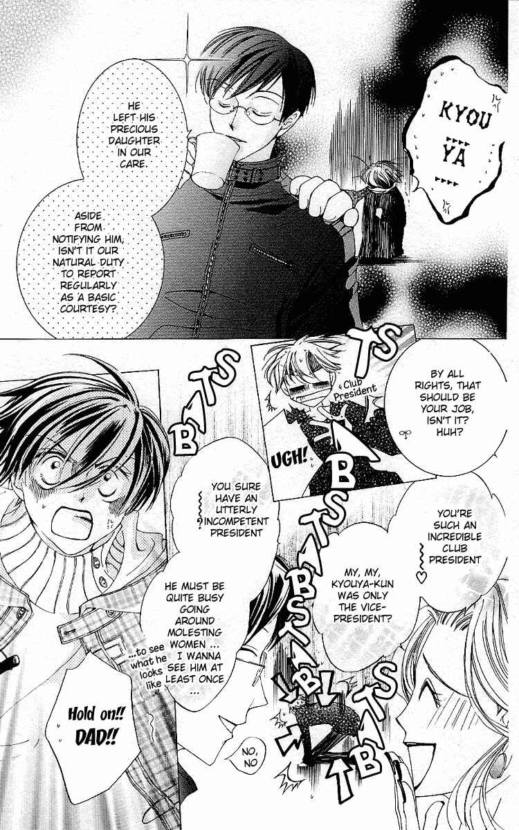 Ouran High School Host Club Chapter 13 - Page 16