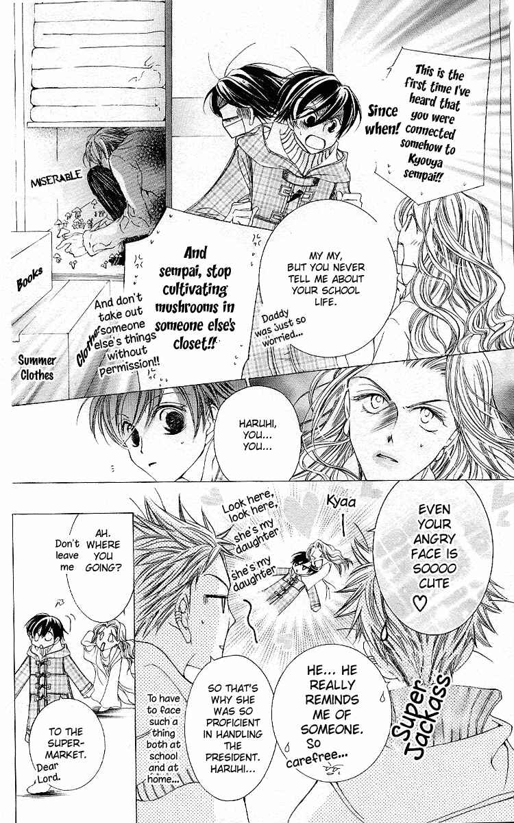 Ouran High School Host Club Chapter 13 - Page 17