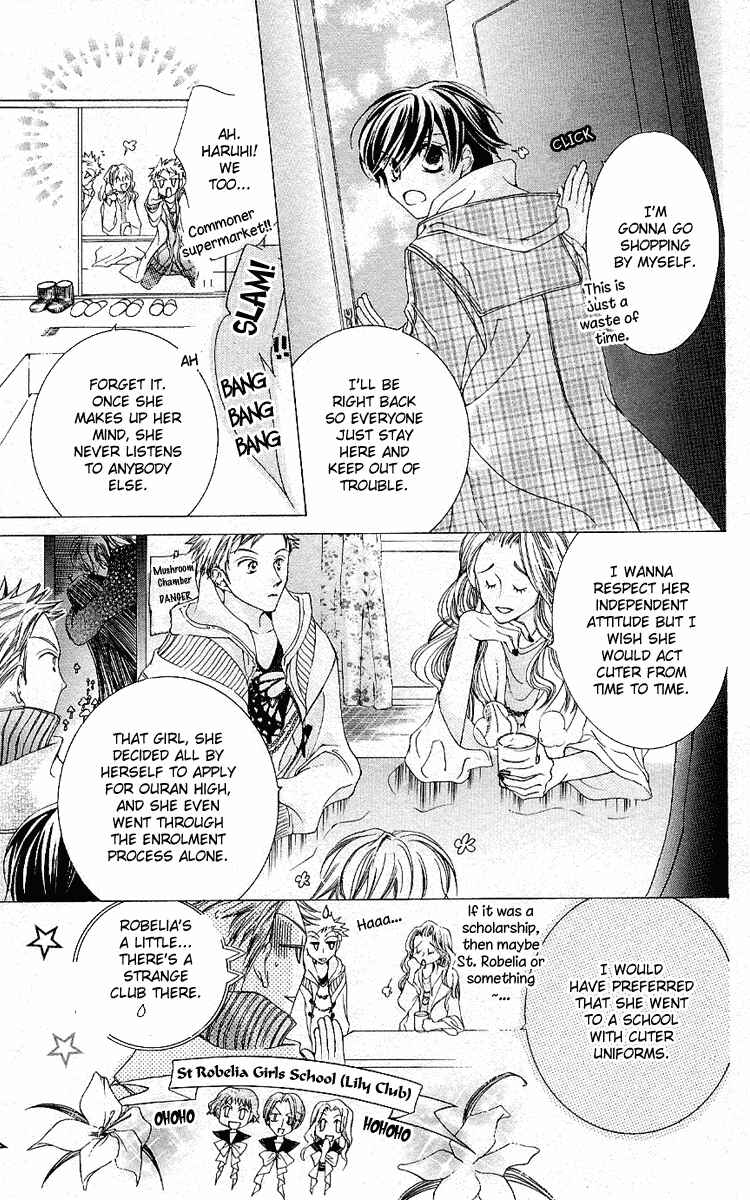 Ouran High School Host Club Chapter 13 - Page 18