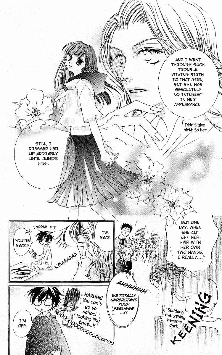 Ouran High School Host Club Chapter 13 - Page 19
