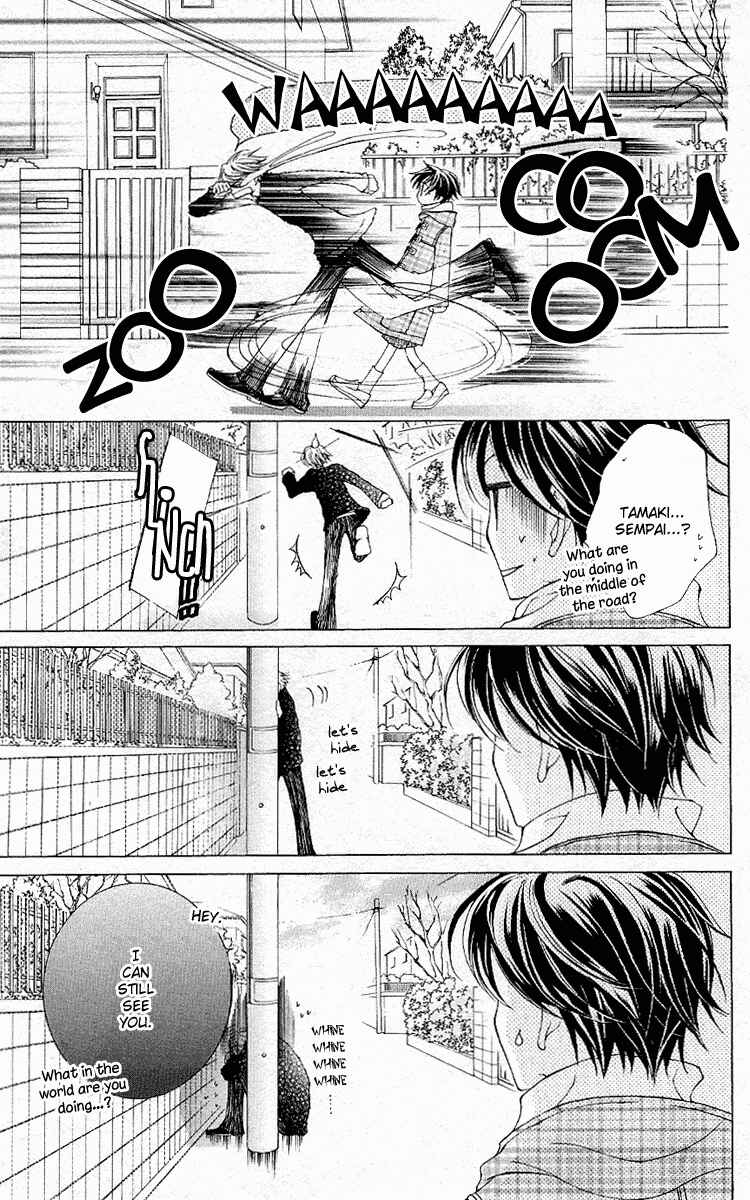 Ouran High School Host Club Chapter 13 - Page 22