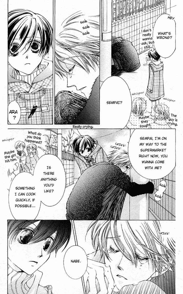 Ouran High School Host Club Chapter 13 - Page 23
