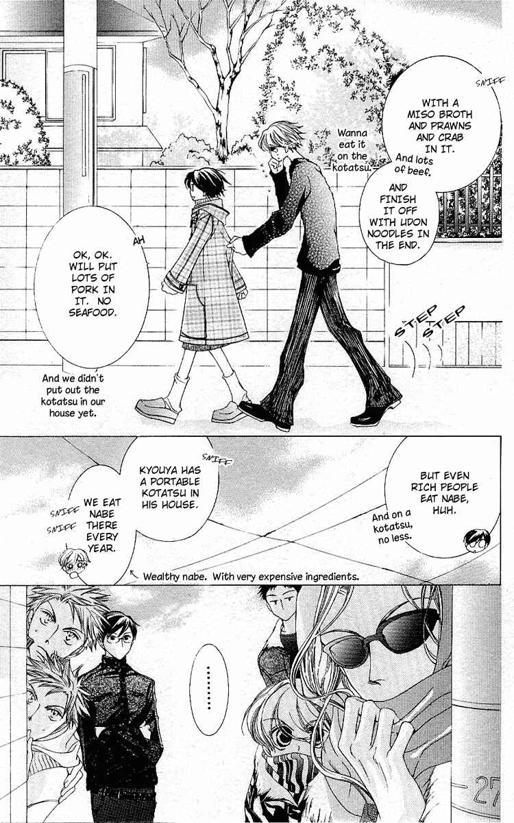 Ouran High School Host Club Chapter 13 - Page 24