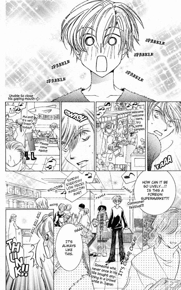 Ouran High School Host Club Chapter 13 - Page 27