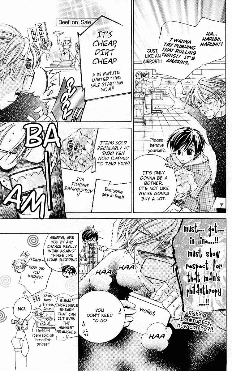 Ouran High School Host Club Chapter 13 - Page 28