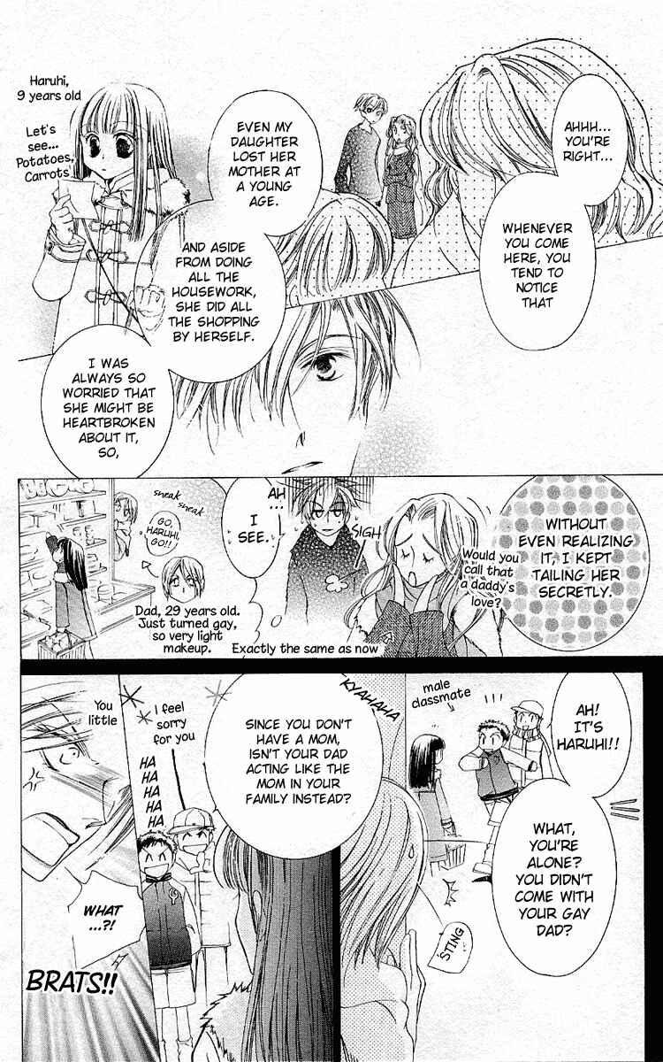 Ouran High School Host Club Chapter 13 - Page 33