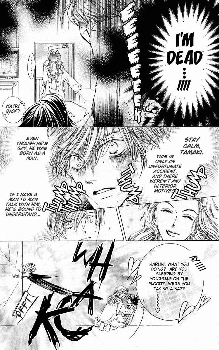 Ouran High School Host Club Chapter 13 - Page 9