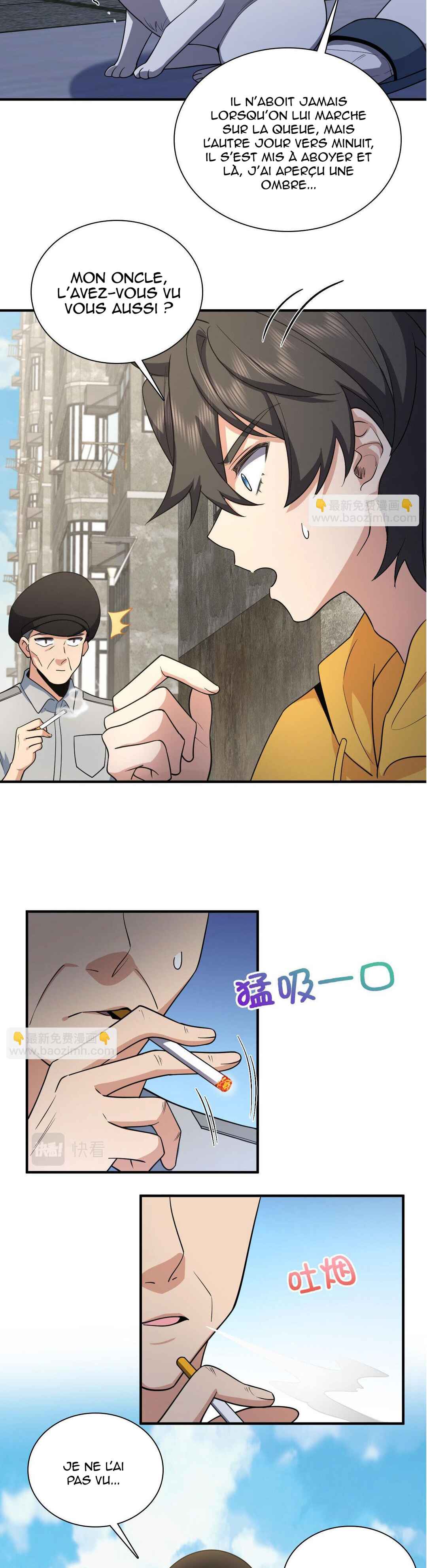 Wǒ Jiā Lǎopo Láizì Yīqiān Nián Qián Chapter 15 - Page 4