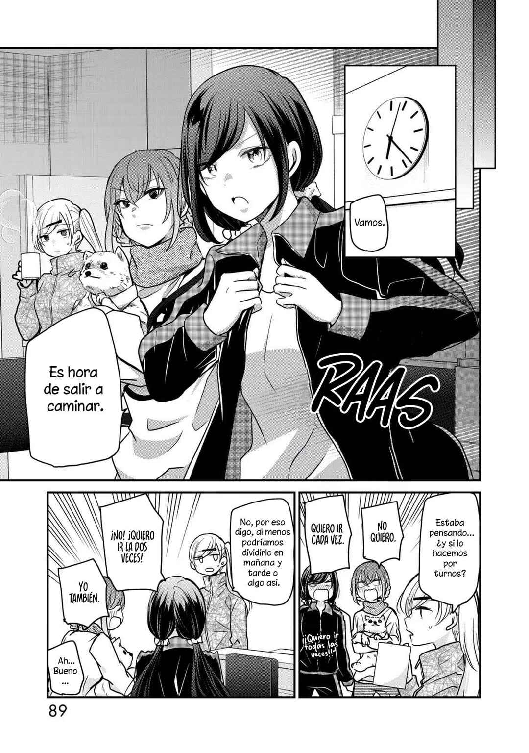 Egao no Taenai Shokuba desu. Chapter 21 - Page 16