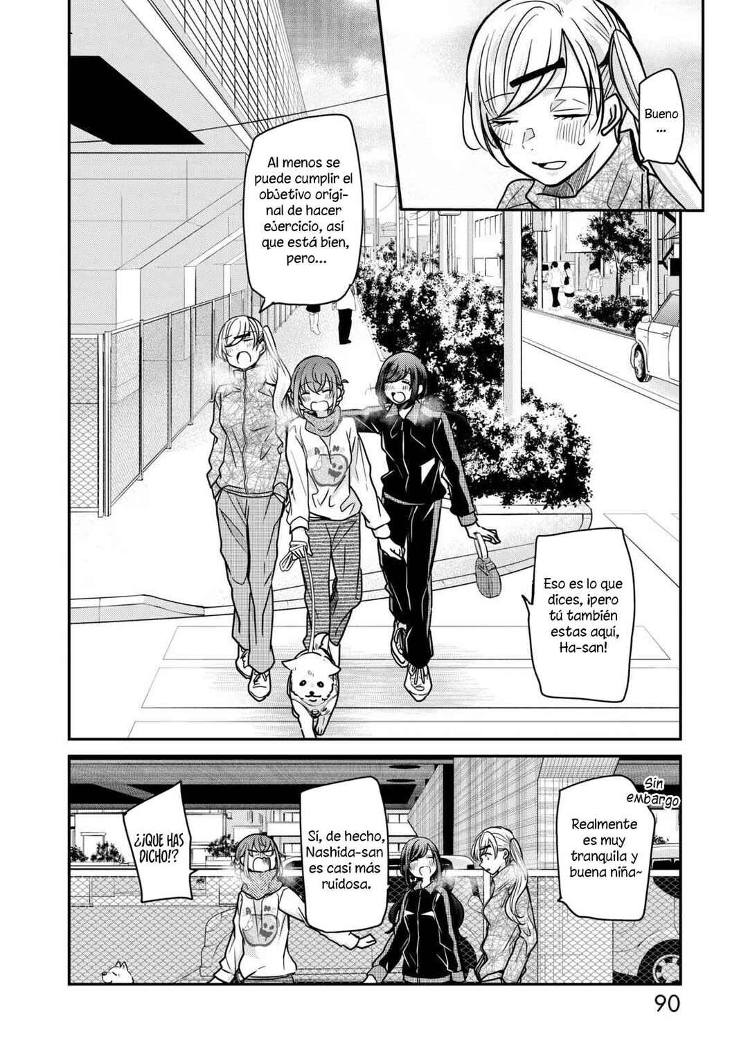 Egao no Taenai Shokuba desu. Chapter 21 - Page 17