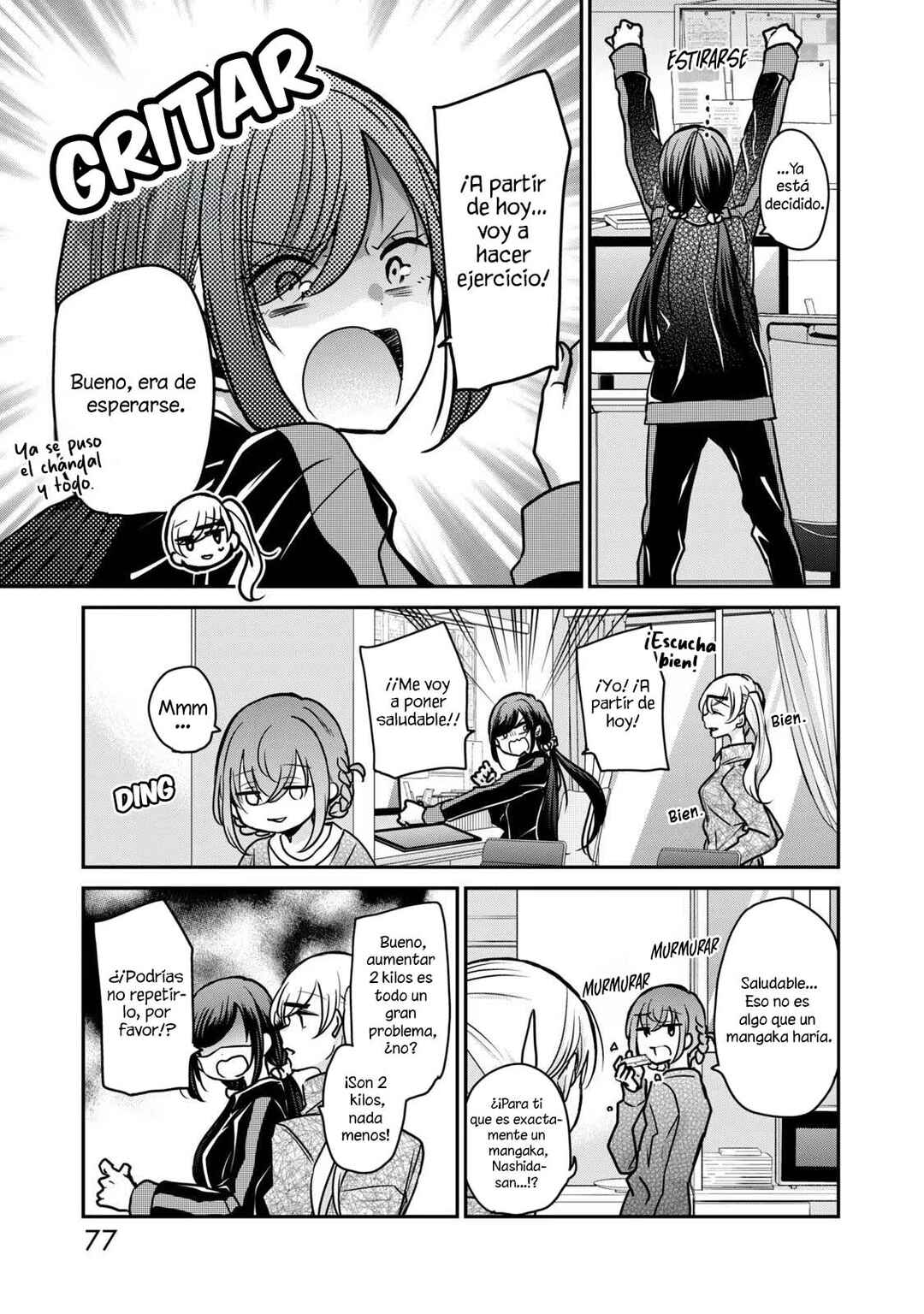 Egao no Taenai Shokuba desu. Chapter 21 - Page 4