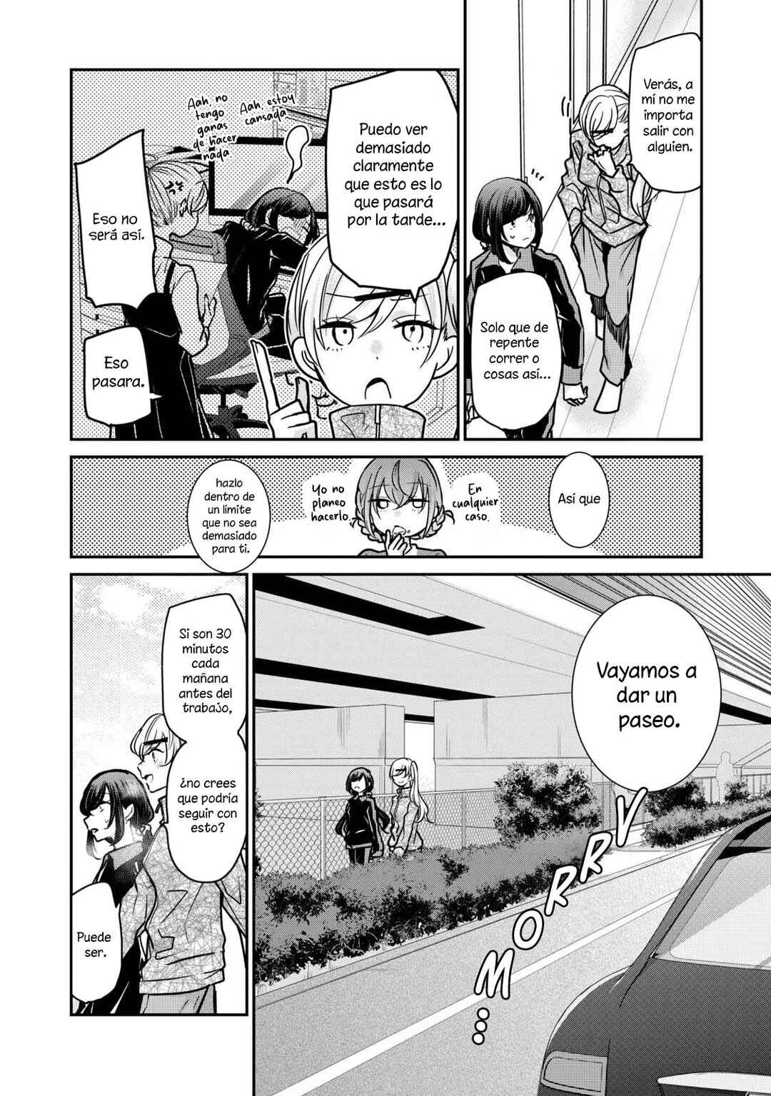 Egao no Taenai Shokuba desu. Chapter 21 - Page 5