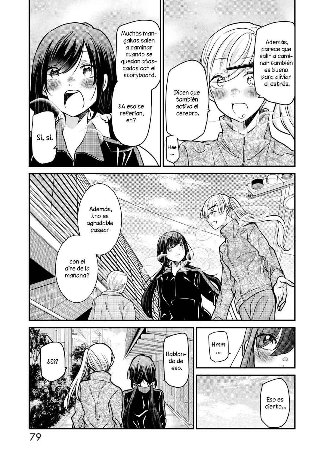 Egao no Taenai Shokuba desu. Chapter 21 - Page 6
