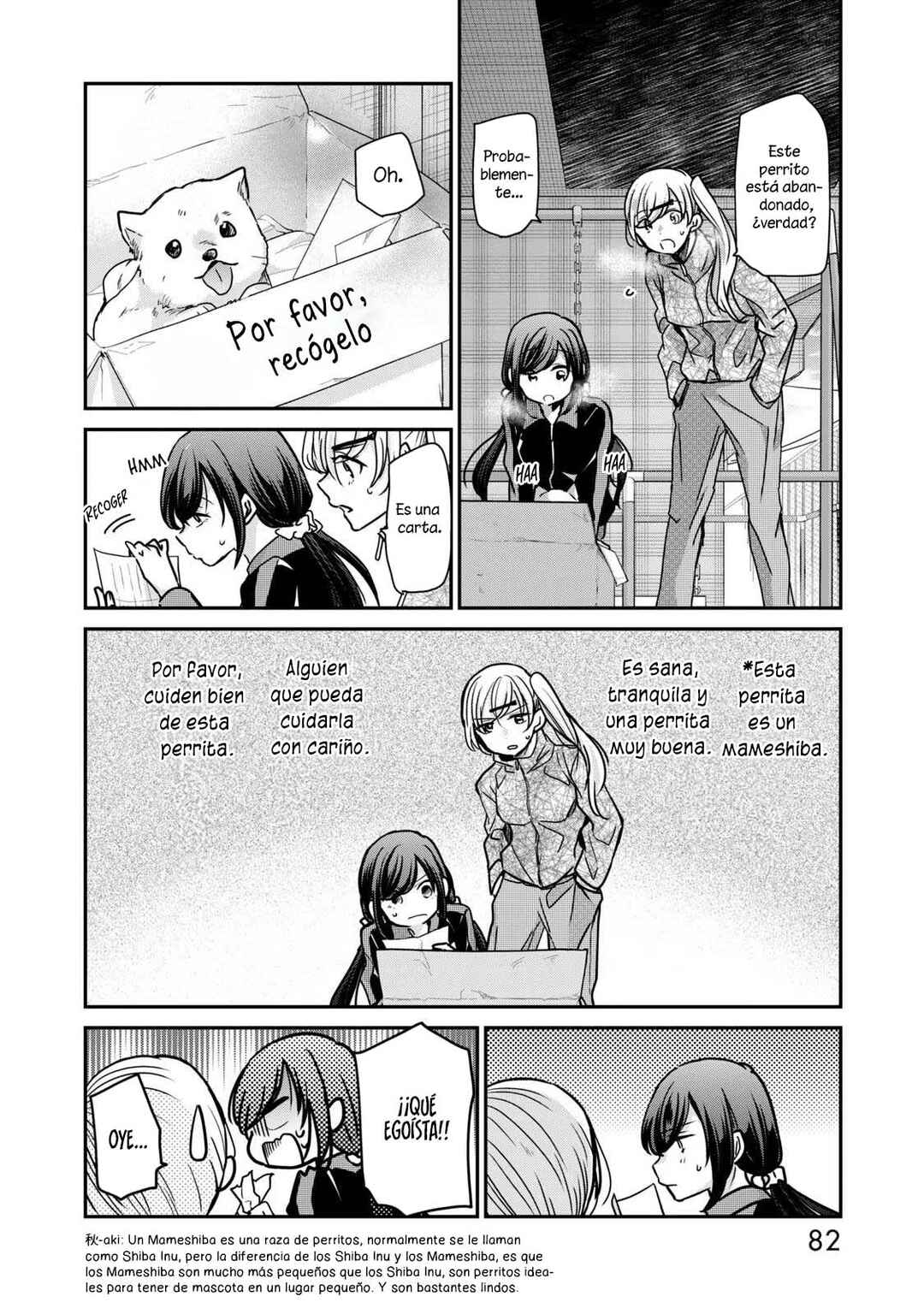 Egao no Taenai Shokuba desu. Chapter 21 - Page 9