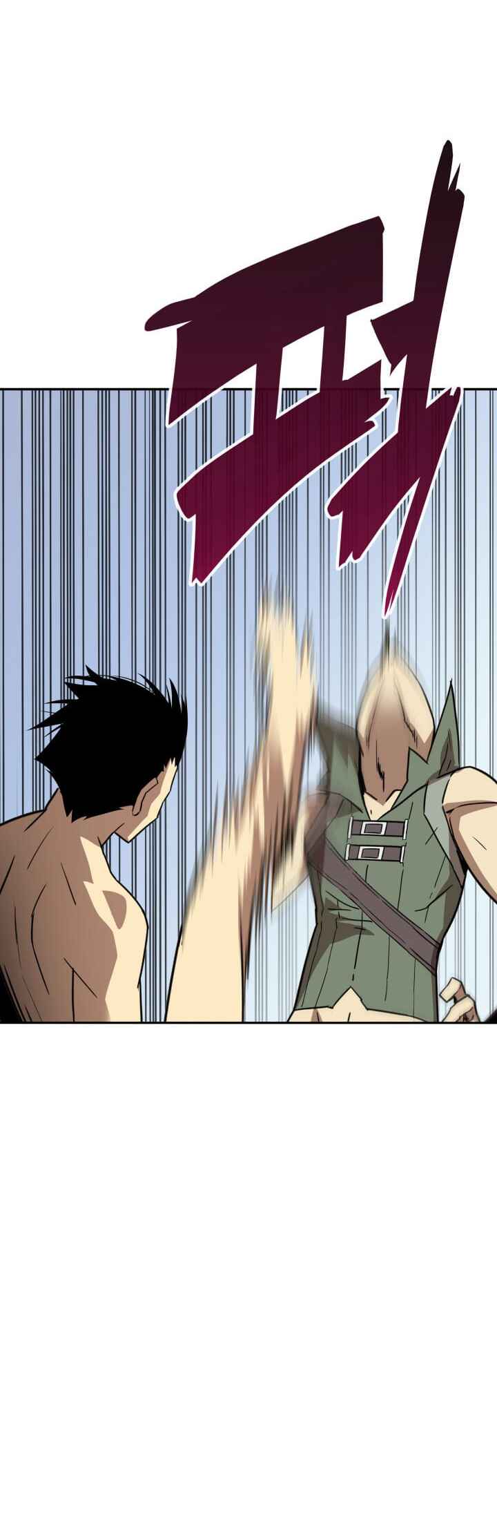 The Worn and Torn Newbie Chapter 5 - Page 13