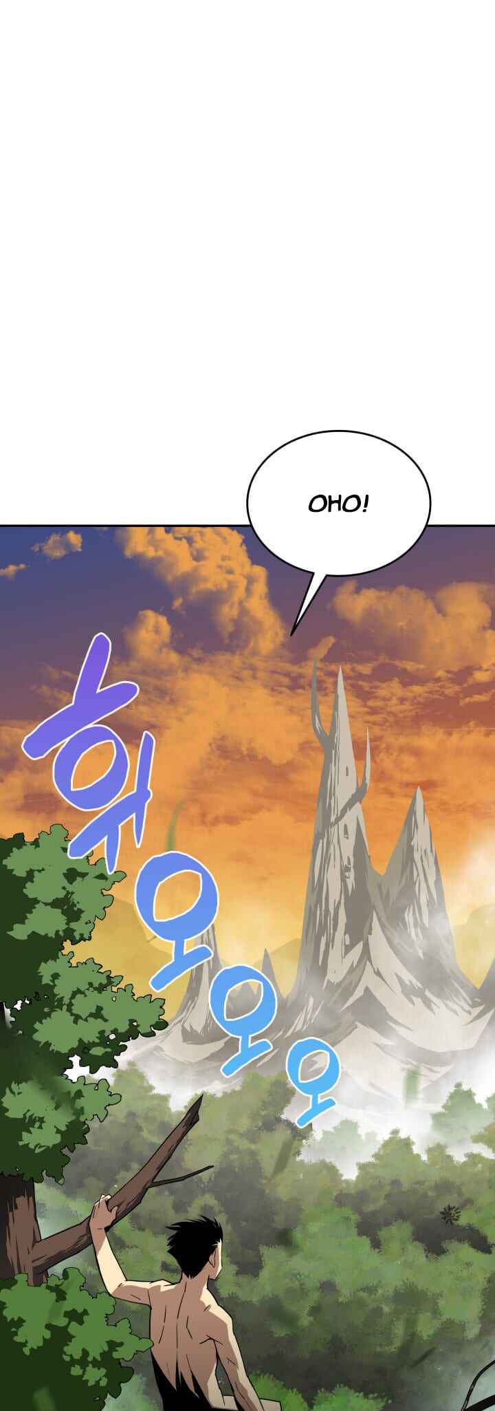 The Worn and Torn Newbie Chapter 5 - Page 28