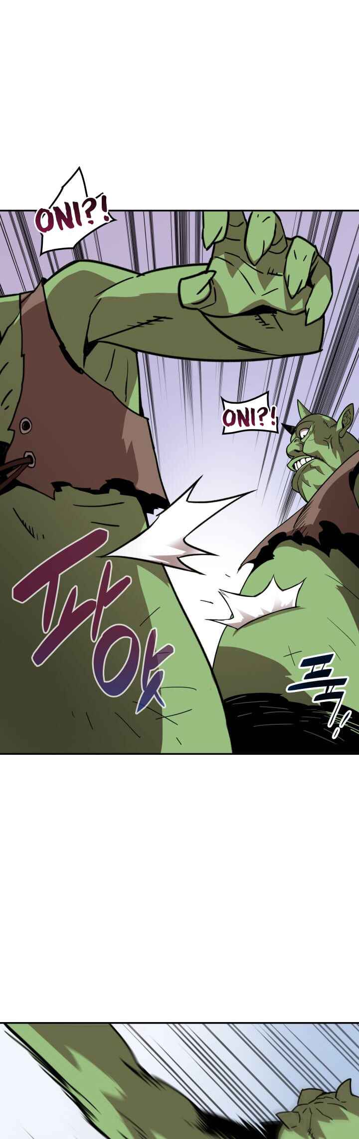 The Worn and Torn Newbie Chapter 5 - Page 40