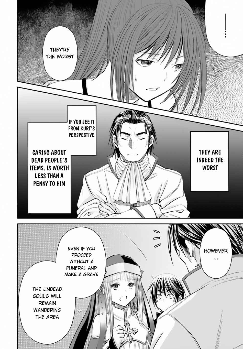 Hachinan tte, Sore wa Nai deshou! Chapter 47 - Page 17