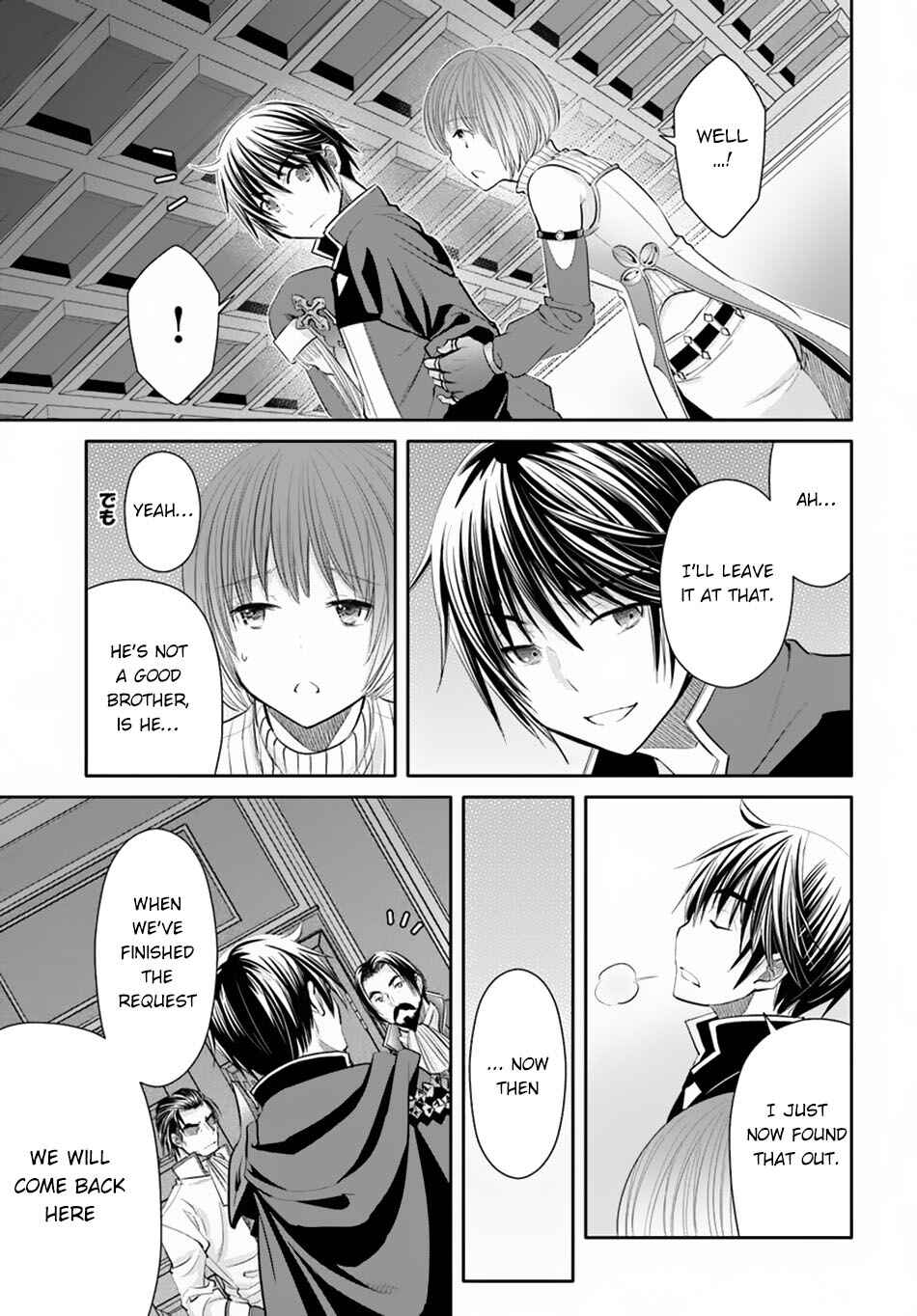 Hachinan tte, Sore wa Nai deshou! Chapter 47 - Page 22