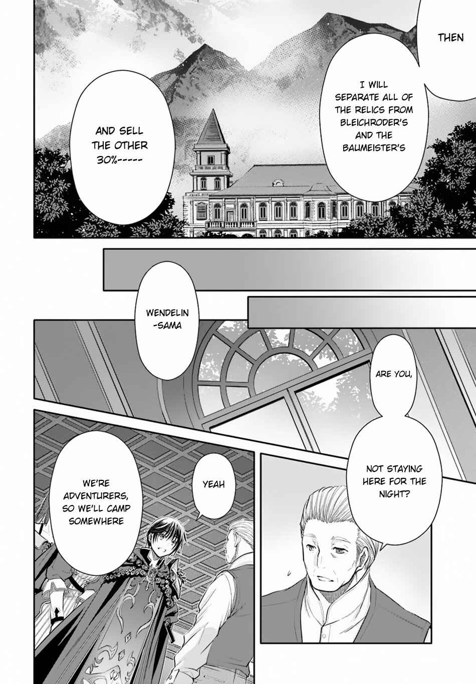 Hachinan tte, Sore wa Nai deshou! Chapter 47 - Page 23