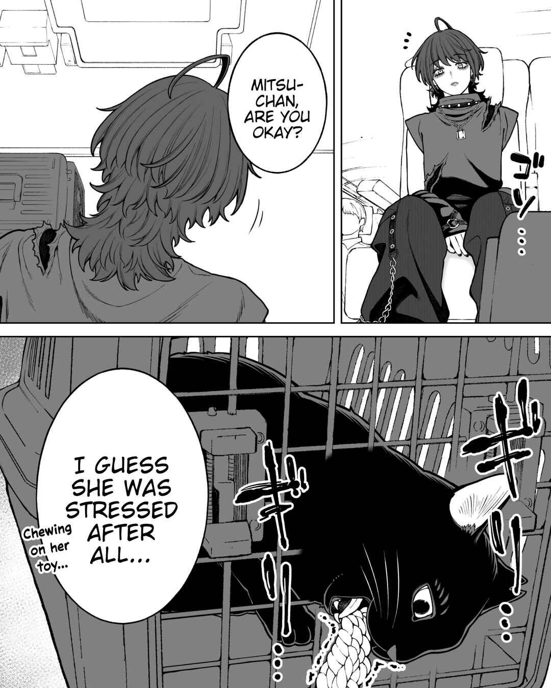 Kaisha to Shiseikatsu (Pre-Serialization) Chapter 174 - Page 1