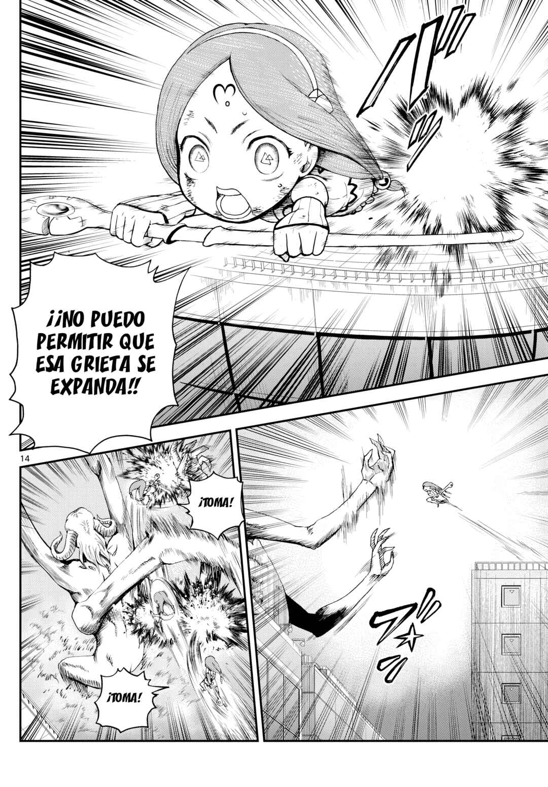 Sora e... Chapter 12 - Page 14