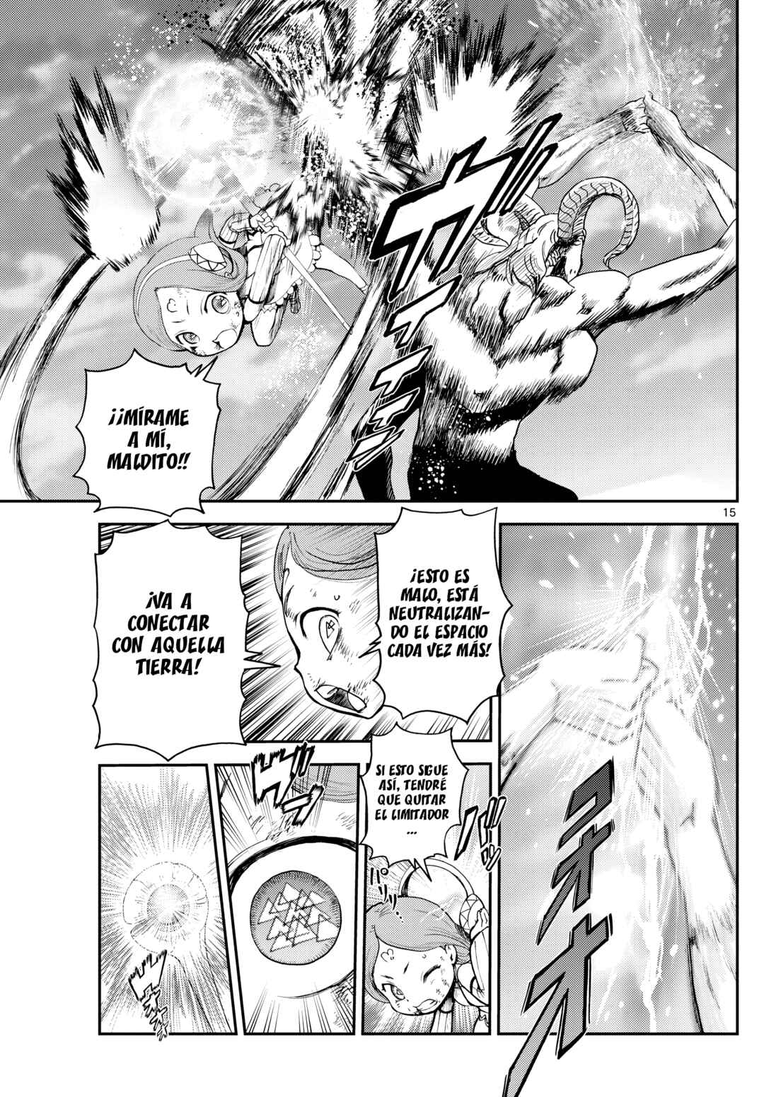 Sora e... Chapter 12 - Page 15