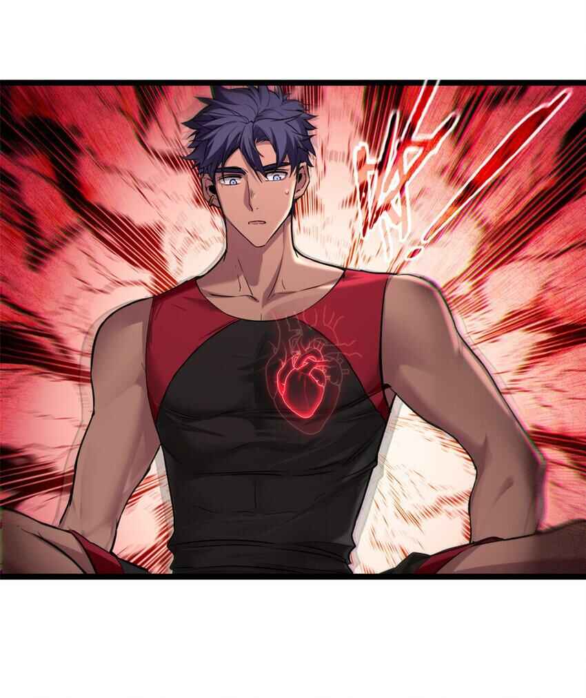 I Just Want to Game in Peace Chapter 86 - Page 27