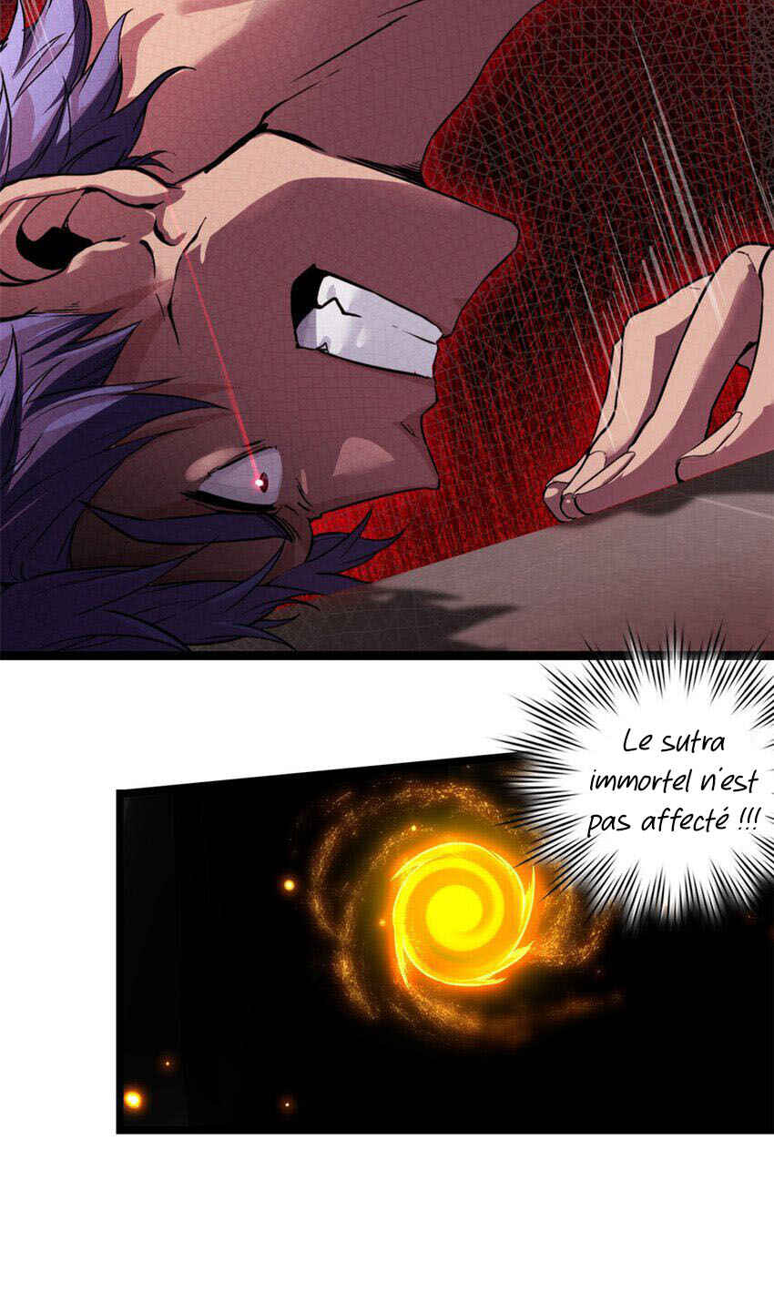 I Just Want to Game in Peace Chapter 86 - Page 32