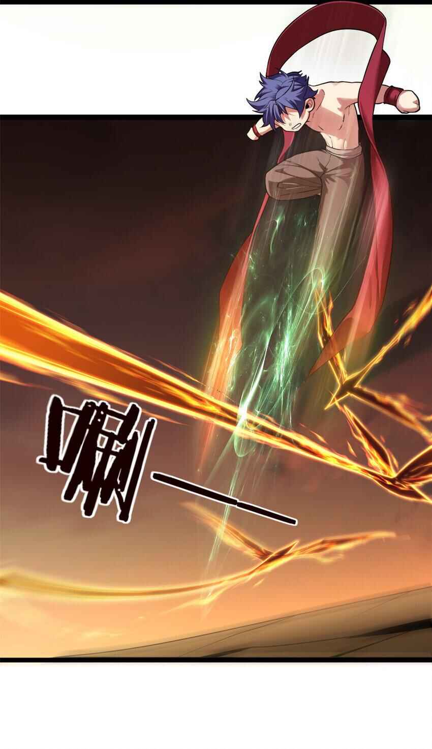 I Just Want to Game in Peace Chapter 86 - Page 7
