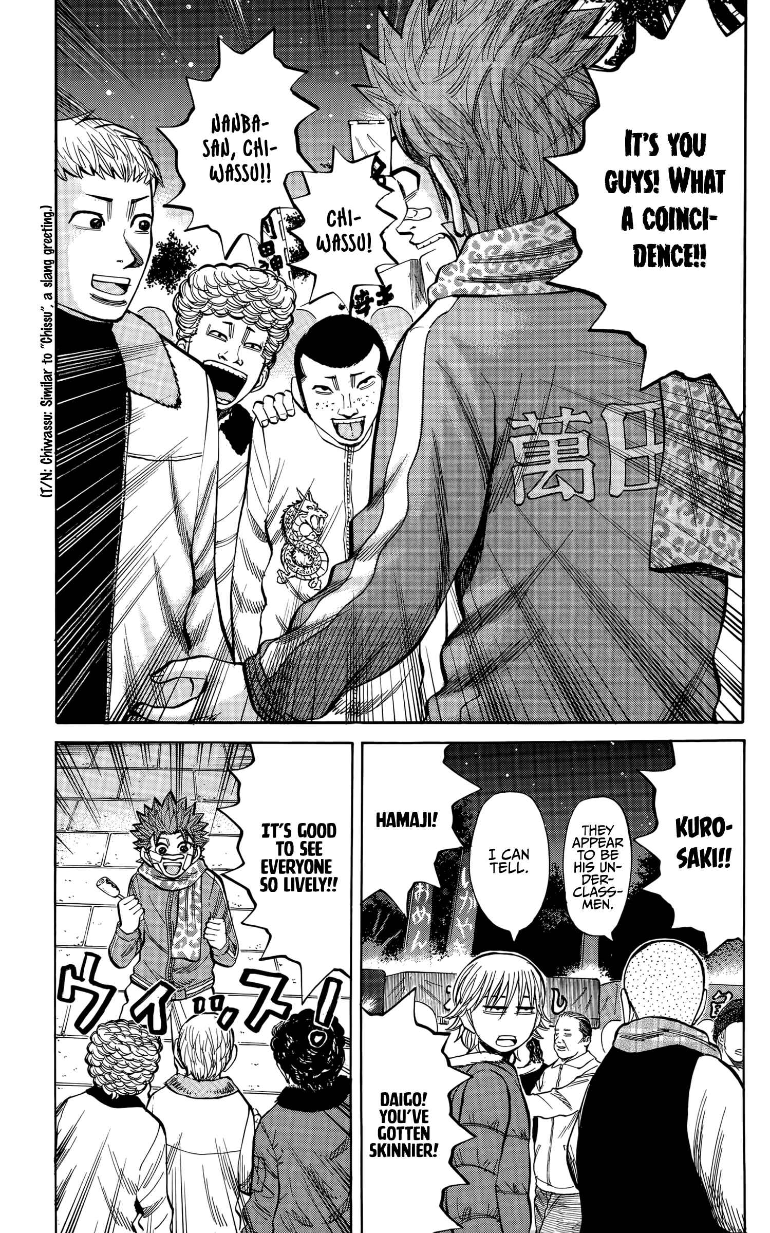 Nanba MG5 Chapter 89 - Page 10