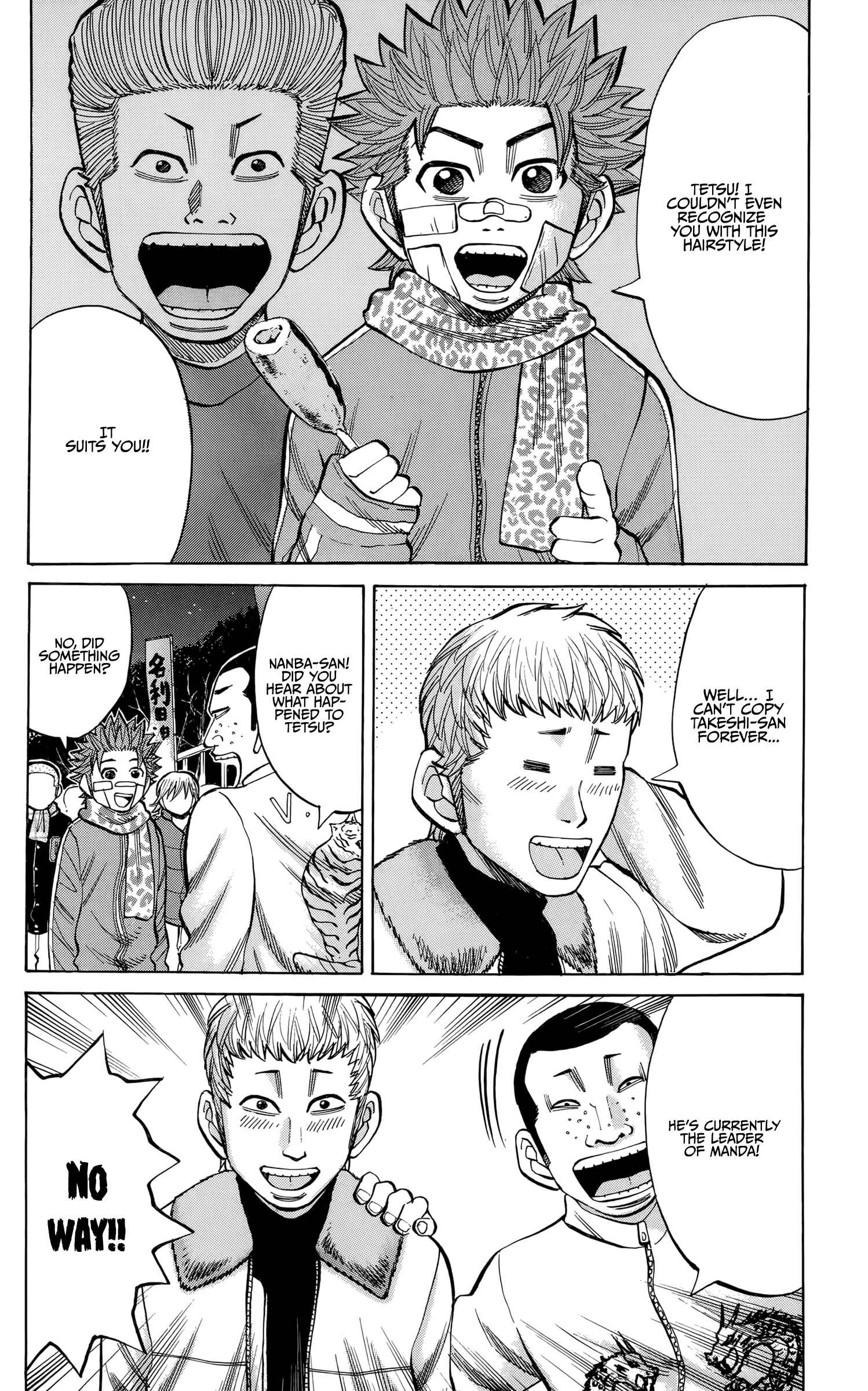 Nanba MG5 Chapter 89 - Page 11
