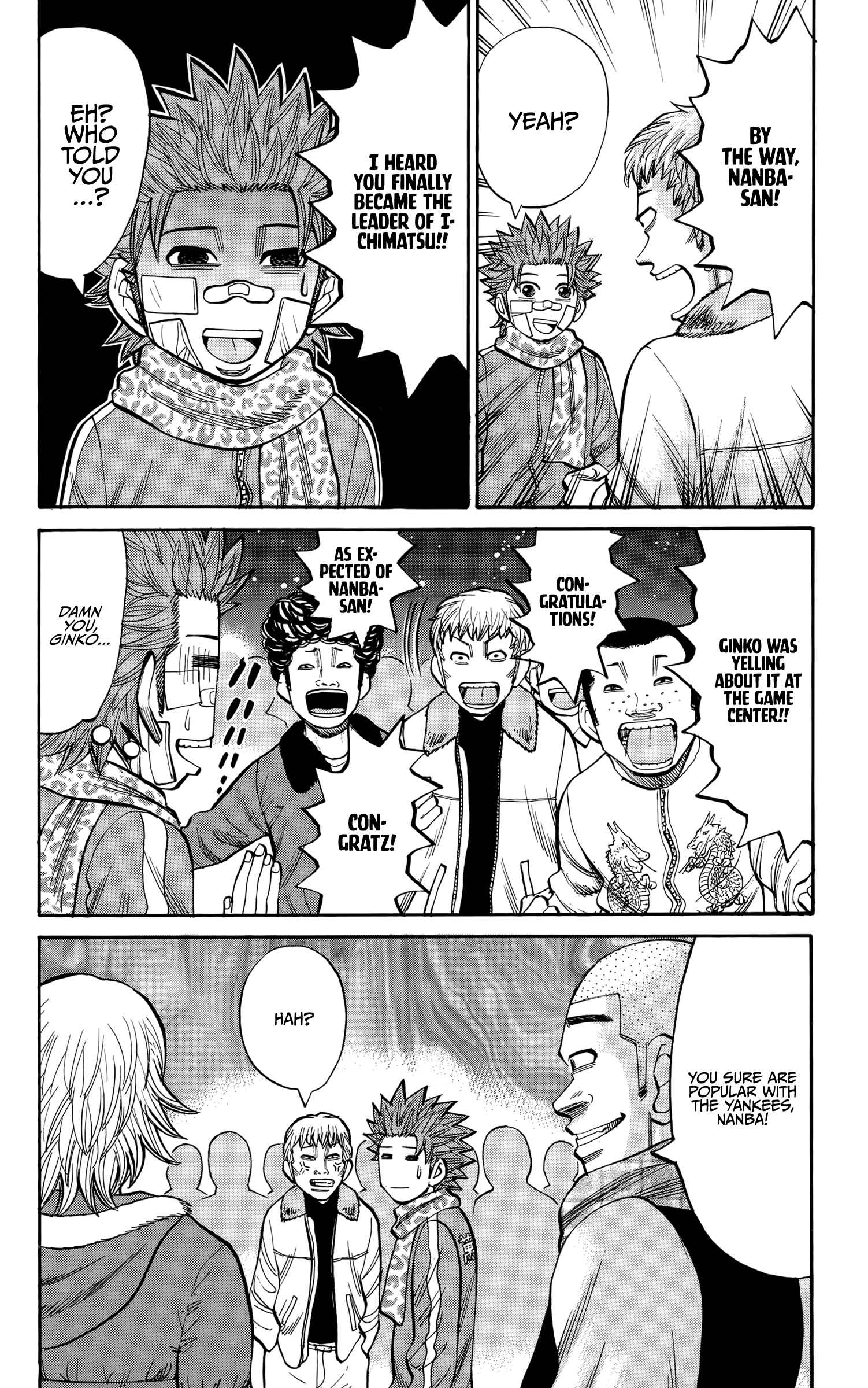 Nanba MG5 Chapter 89 - Page 13