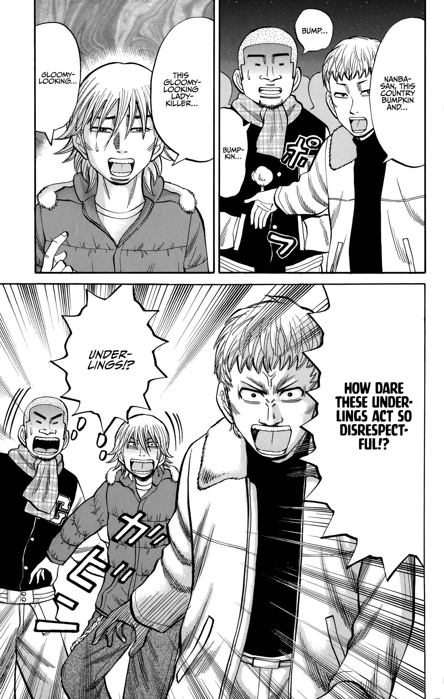 Nanba MG5 Chapter 89 - Page 14