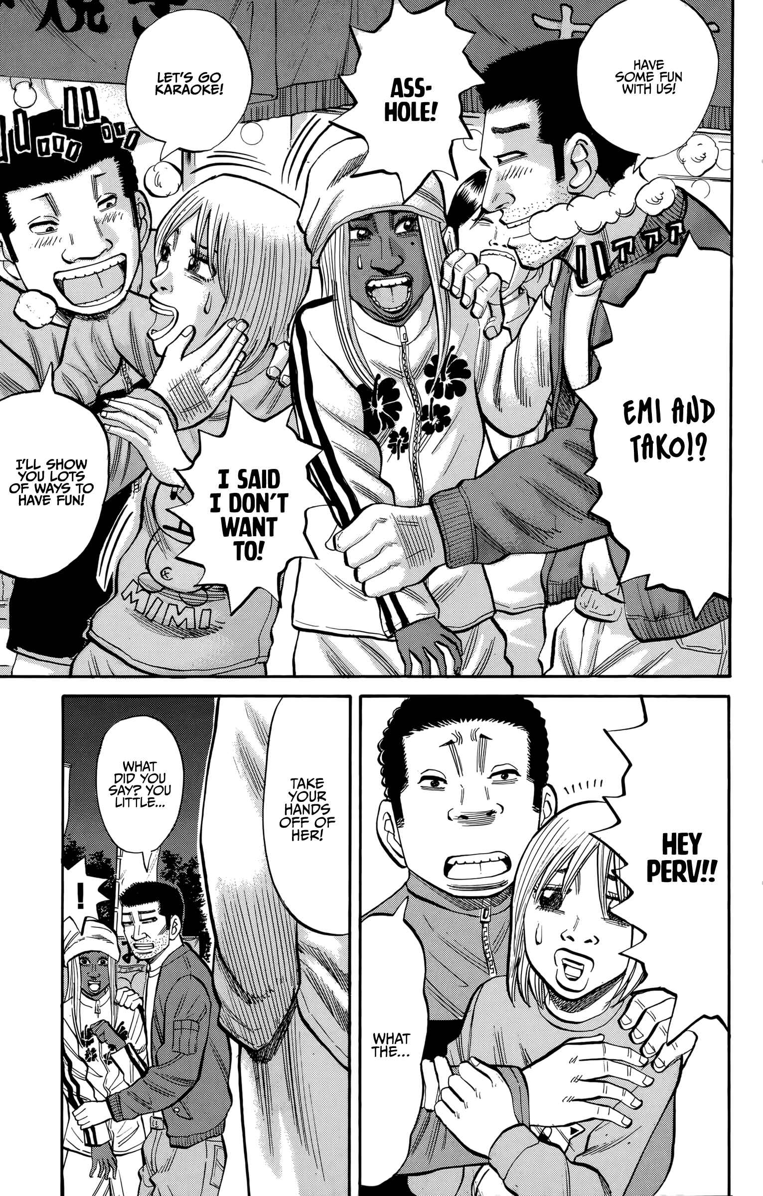 Nanba MG5 Chapter 89 - Page 20