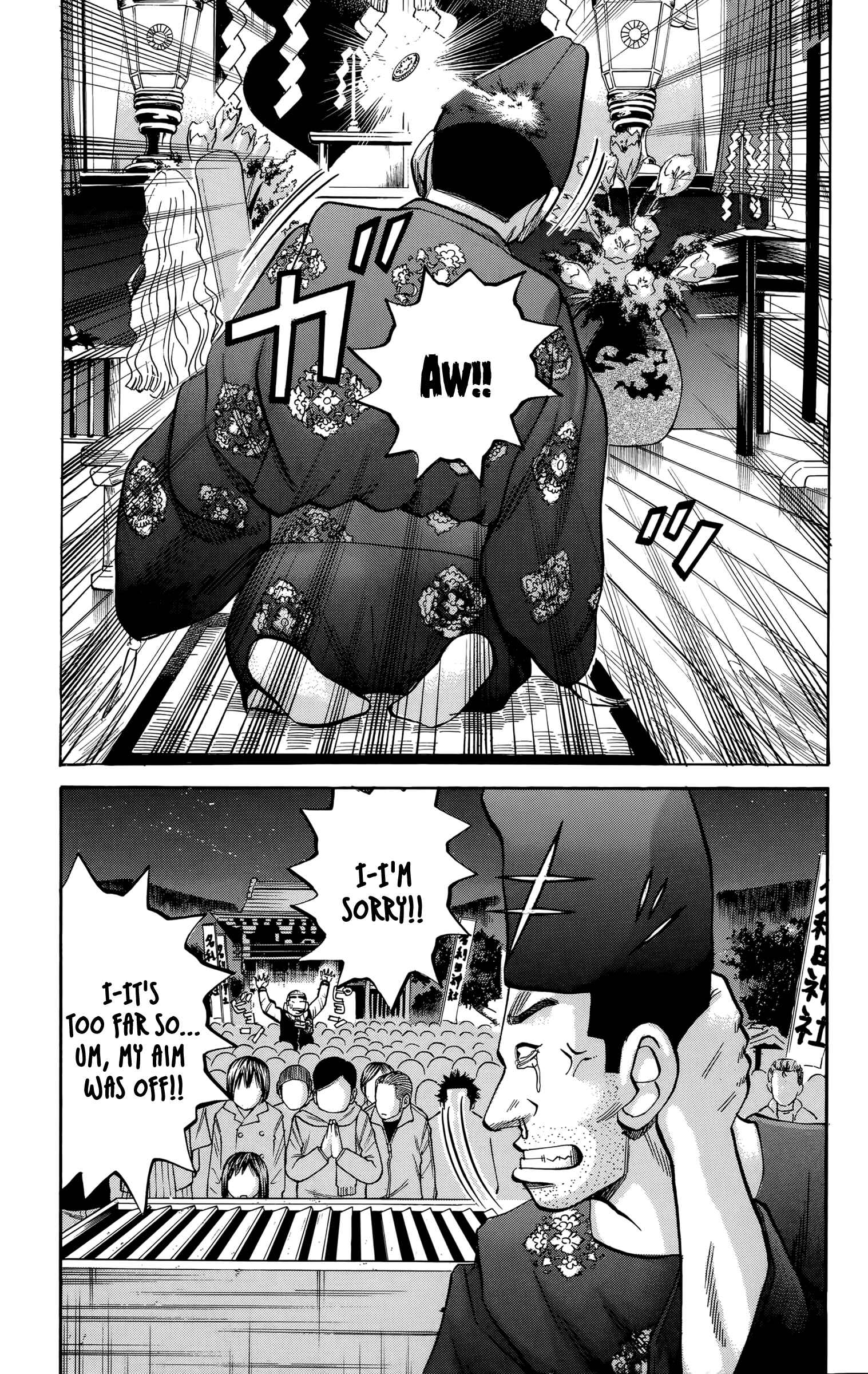Nanba MG5 Chapter 89 - Page 24