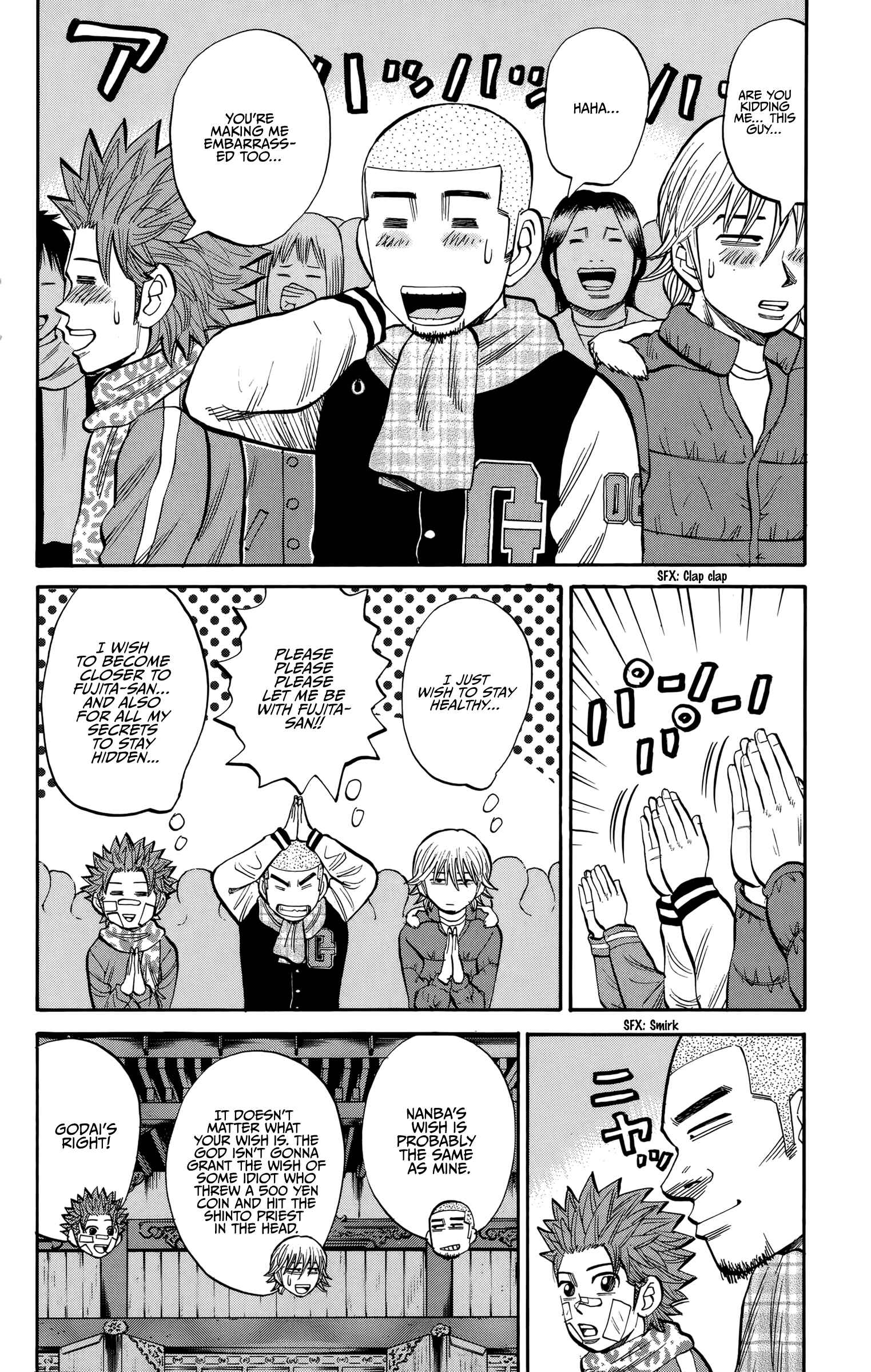 Nanba MG5 Chapter 89 - Page 25