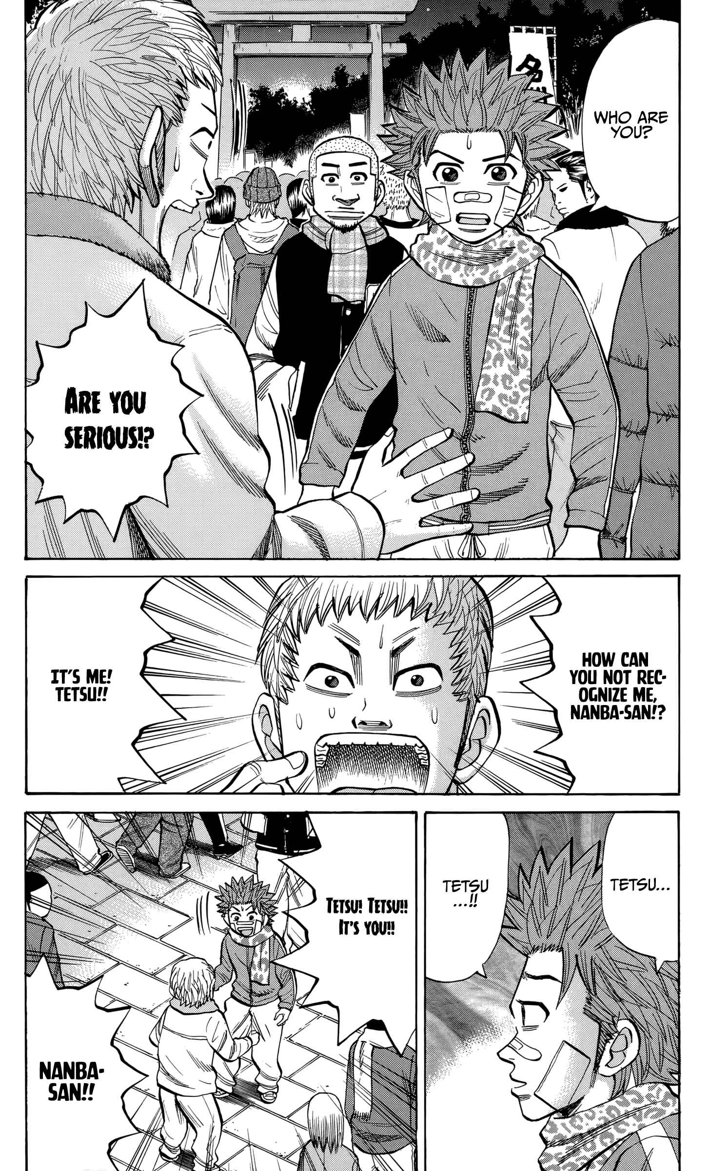 Nanba MG5 Chapter 89 - Page 9