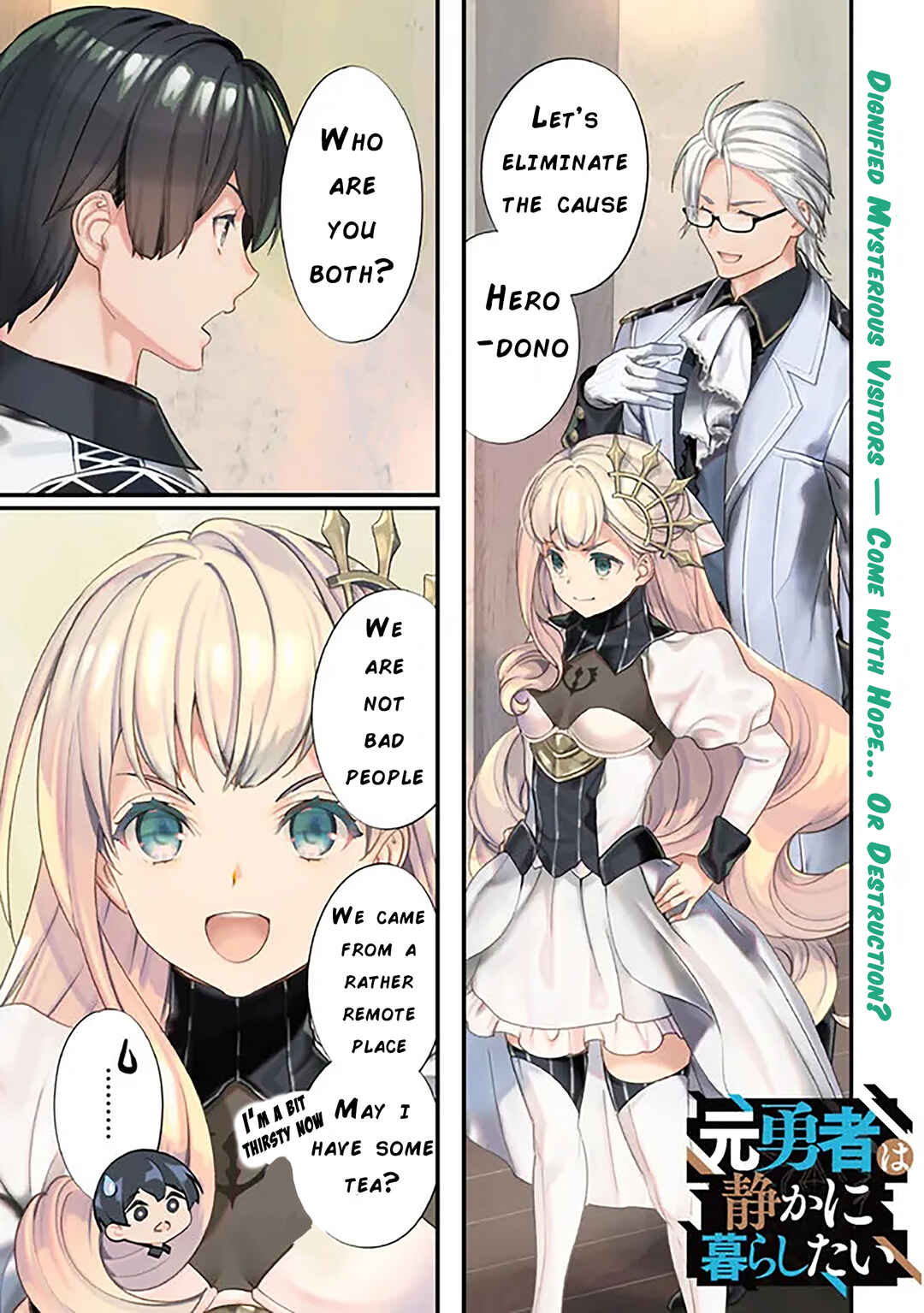 Moto Yuusha wa Shizuka ni Kurashitai Chapter 9 - Page 1