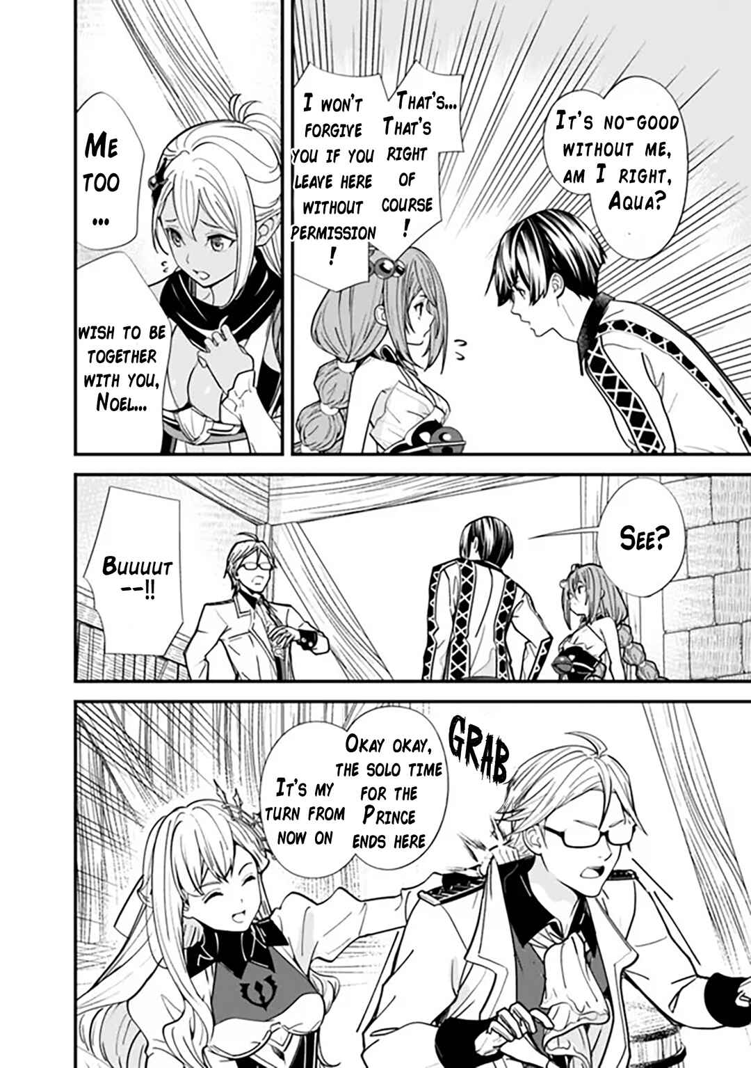 Moto Yuusha wa Shizuka ni Kurashitai Chapter 9 - Page 11