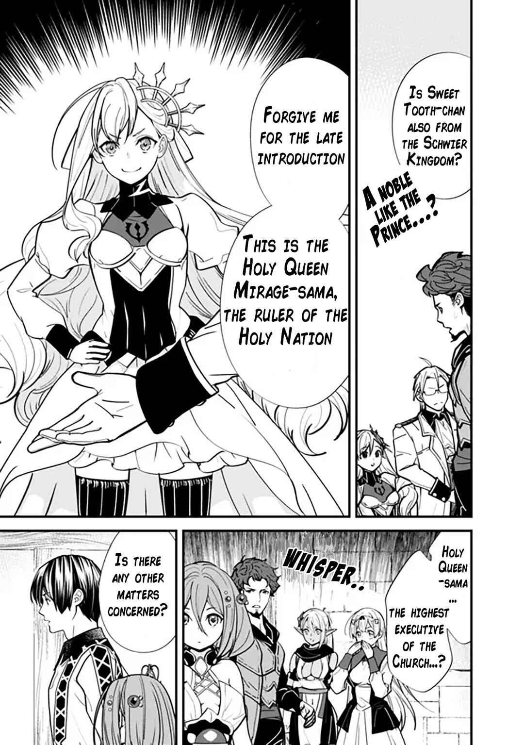 Moto Yuusha wa Shizuka ni Kurashitai Chapter 9 - Page 12