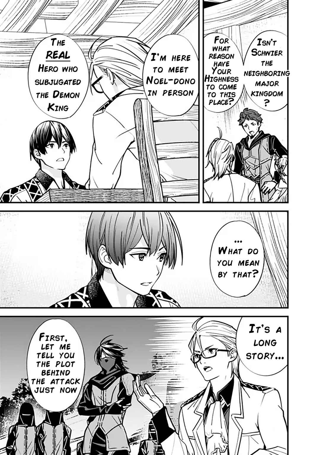 Moto Yuusha wa Shizuka ni Kurashitai Chapter 9 - Page 4