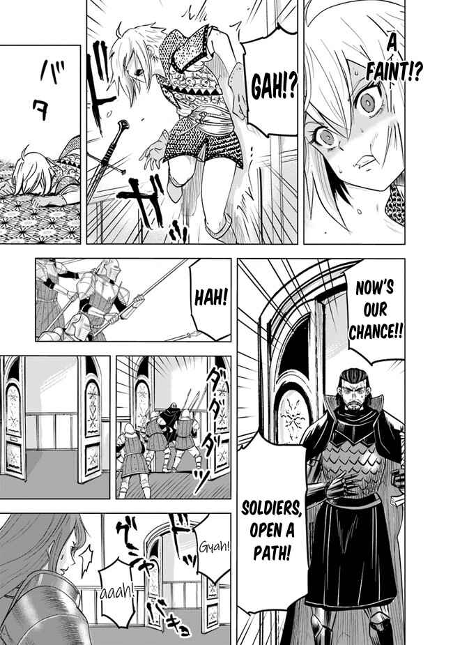 Oukoku e Tsuzuku Michi - Dorei Kenshi no Nariagari Harem Life Chapter 57 - Page 14
