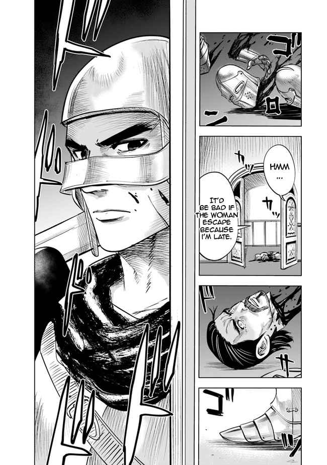 Oukoku e Tsuzuku Michi - Dorei Kenshi no Nariagari Harem Life Chapter 57 - Page 15