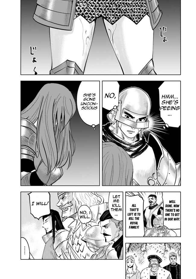 Oukoku e Tsuzuku Michi - Dorei Kenshi no Nariagari Harem Life Chapter 57 - Page 21