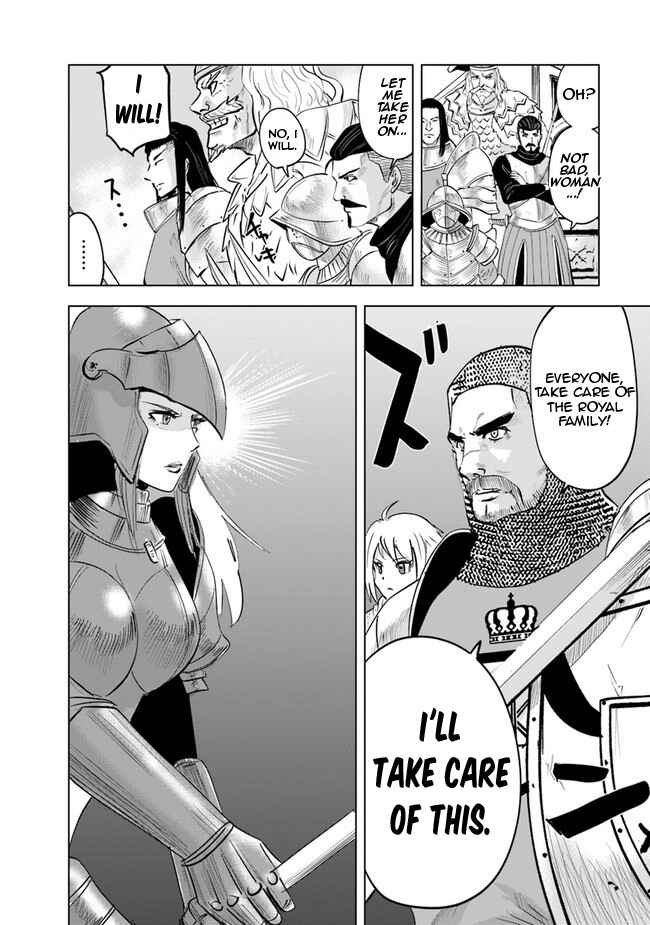 Oukoku e Tsuzuku Michi - Dorei Kenshi no Nariagari Harem Life Chapter 57 - Page 7