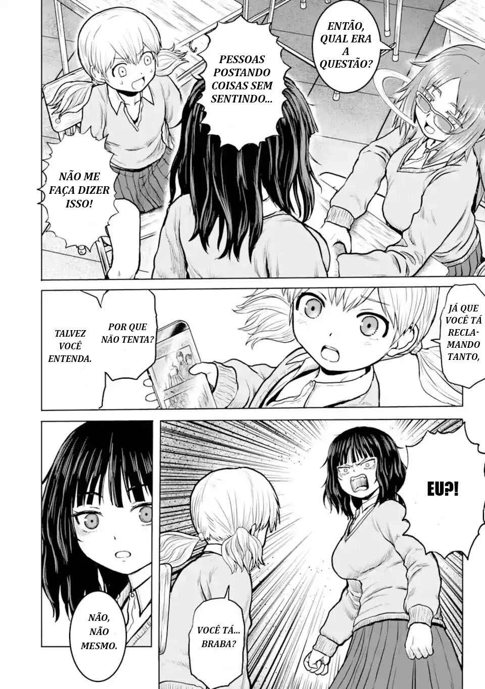 Joshi Koukousei no Nichijou Chapter 1 - Page 9