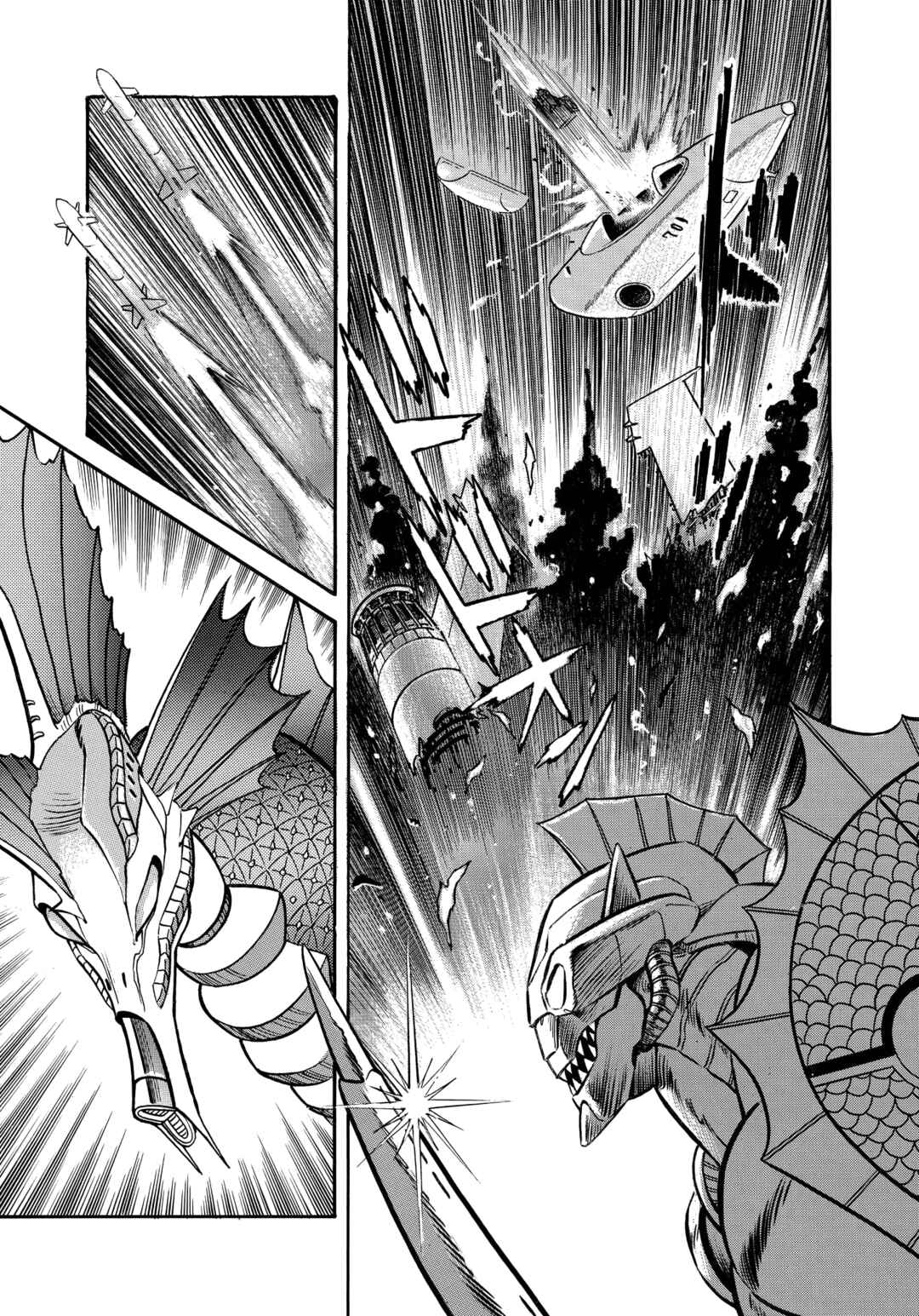 Z Mazinger Chapter 10 - Page 30