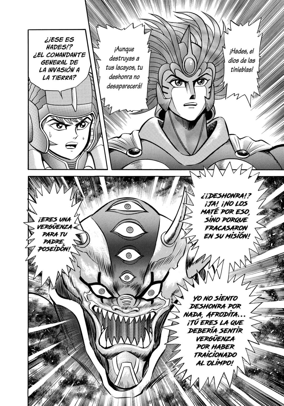 Z Mazinger Chapter 10 - Page 42