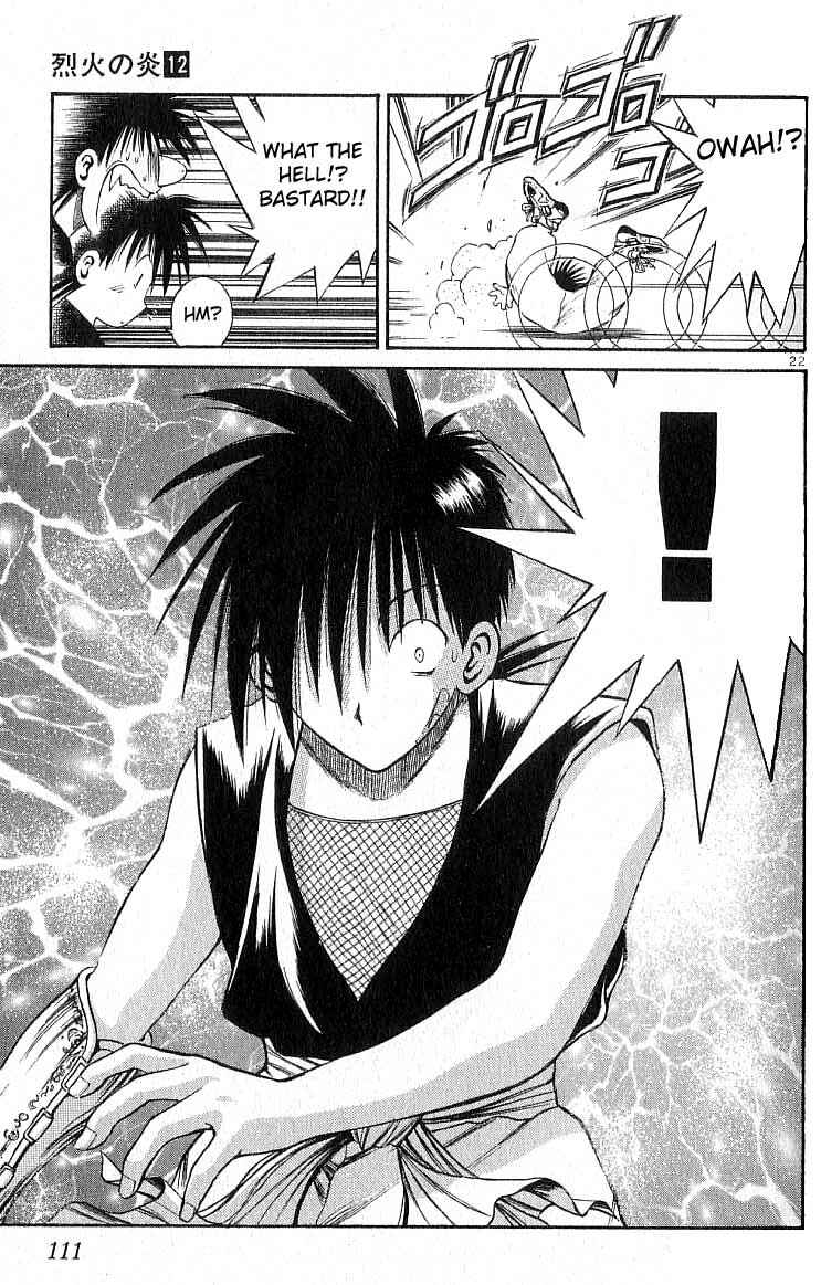 Flame of Recca Chapter 113 - Page 22